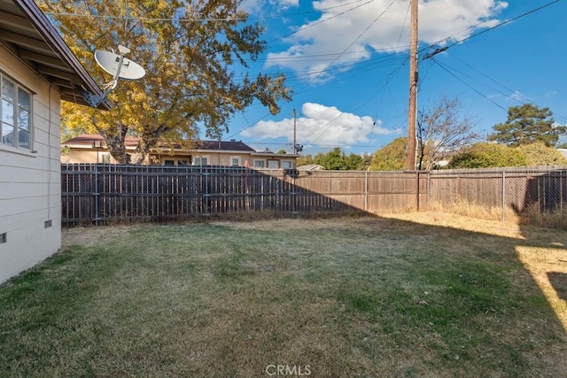 view of yard