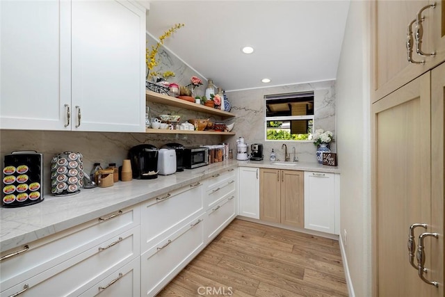 pantry with sink