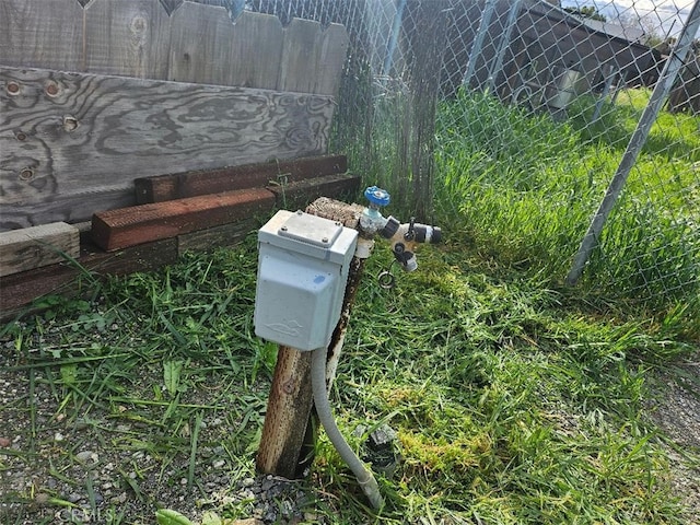 details featuring fence