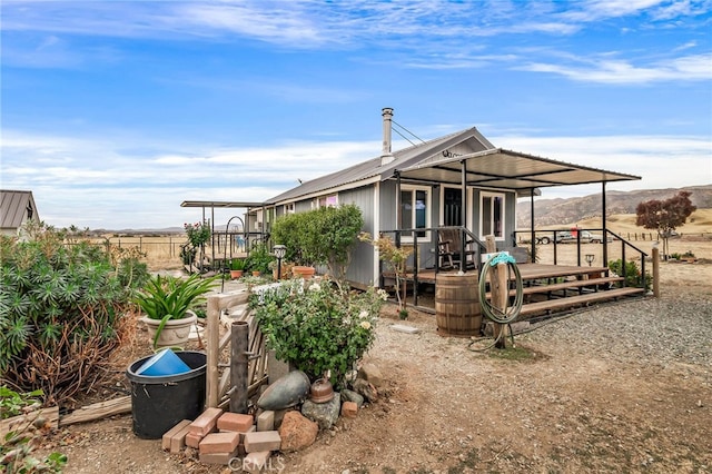 exterior space with a rural view