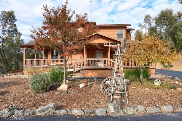 view of front of house featuring covered porch