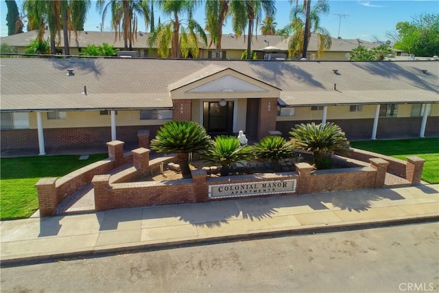 view of ranch-style house