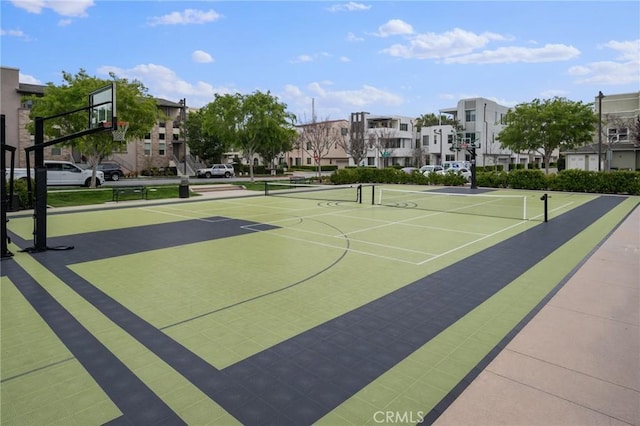 view of basketball court