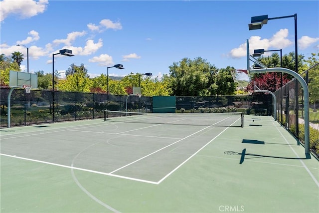 view of sport court with basketball court