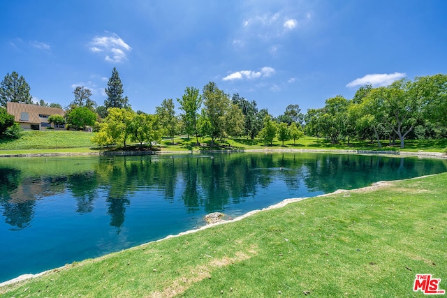 property view of water