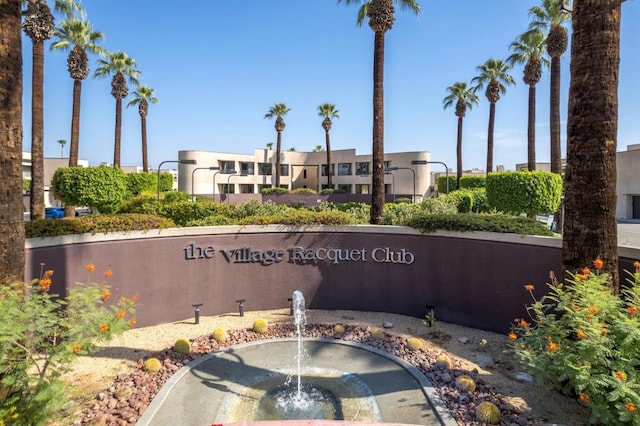 view of community sign