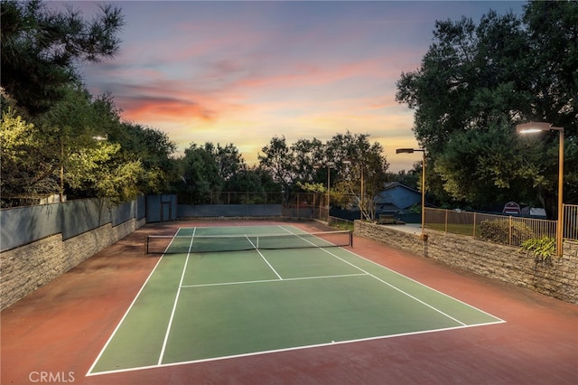 view of sport court with basketball court