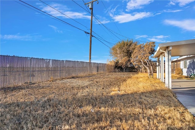 view of yard