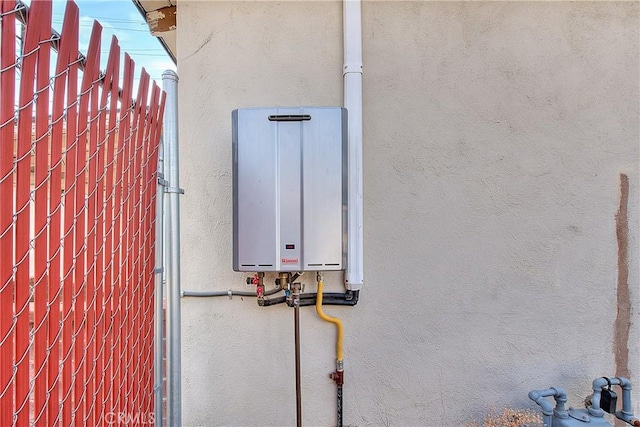 exterior details with water heater