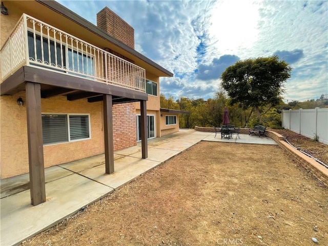 view of yard with a patio area