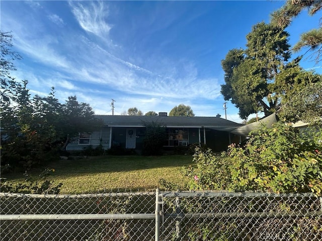 view of front of house with a front yard