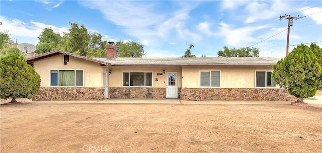 view of ranch-style home