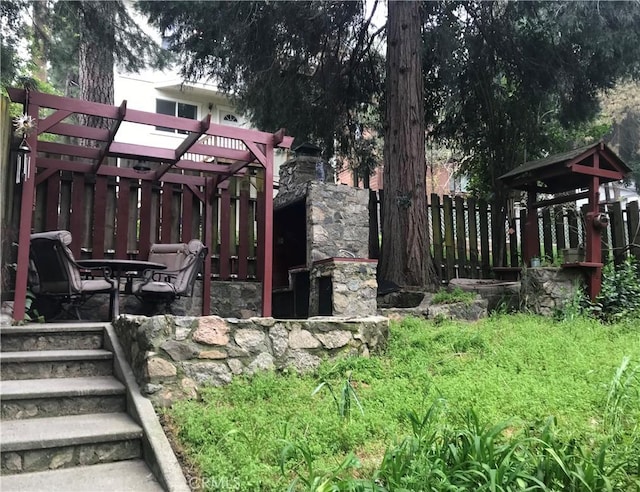 view of yard with a pergola