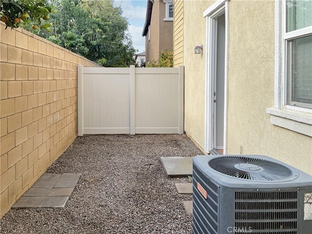 view of yard with central air condition unit