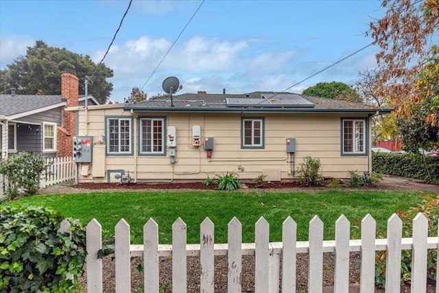 view of front of property with a front yard