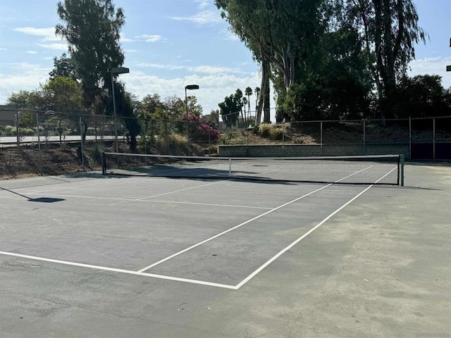 view of sport court