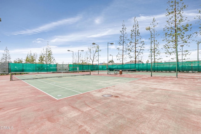 view of sport court