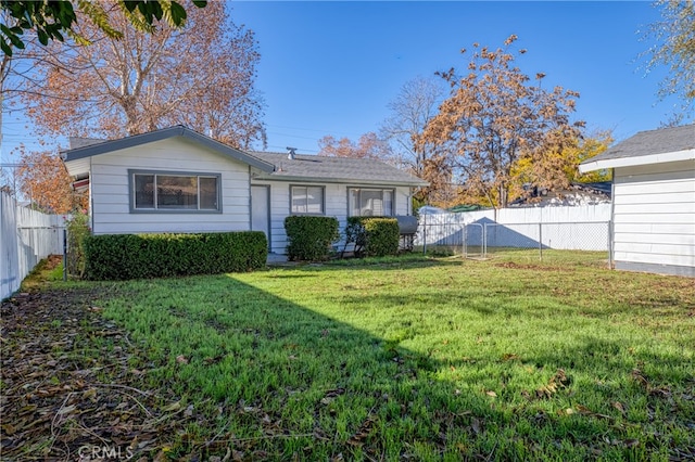 exterior space with a front lawn