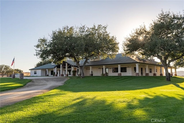 view of front of house with a front lawn