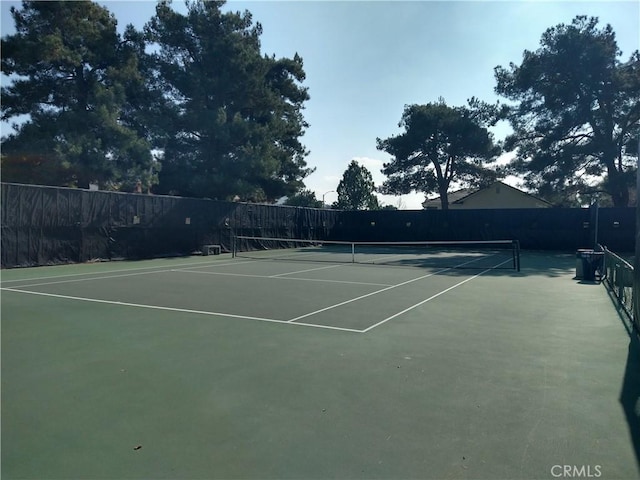 view of sport court