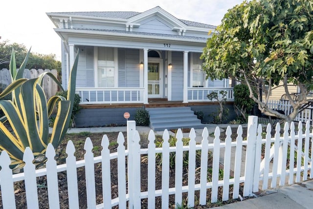 view of front of property featuring a porch