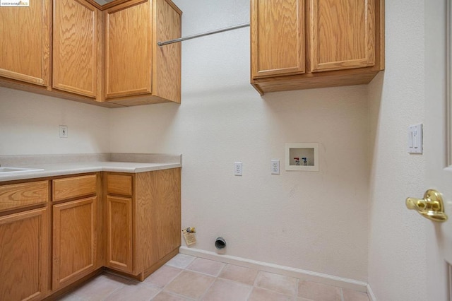 laundry area featuring cabinets and hookup for a washing machine