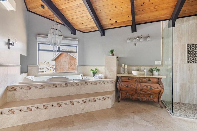 bathroom with vaulted ceiling with beams, wooden ceiling, and shower with separate bathtub