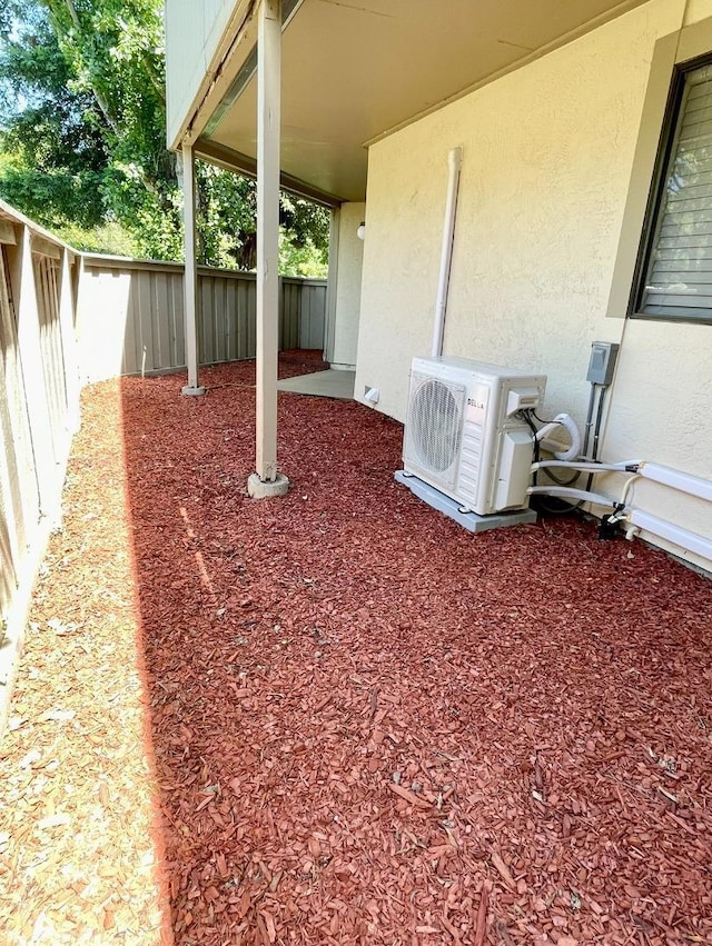 view of yard with ac unit