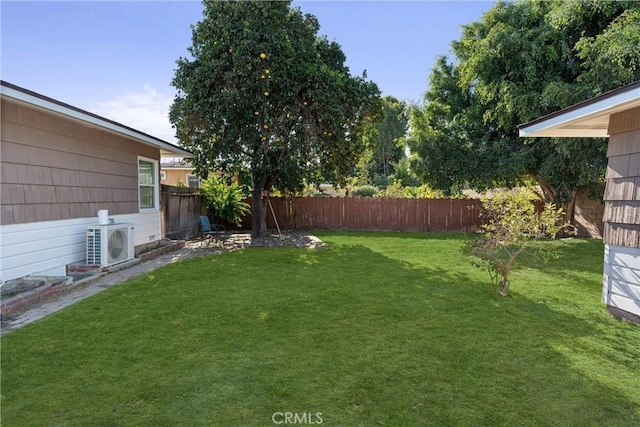 view of yard featuring ac unit