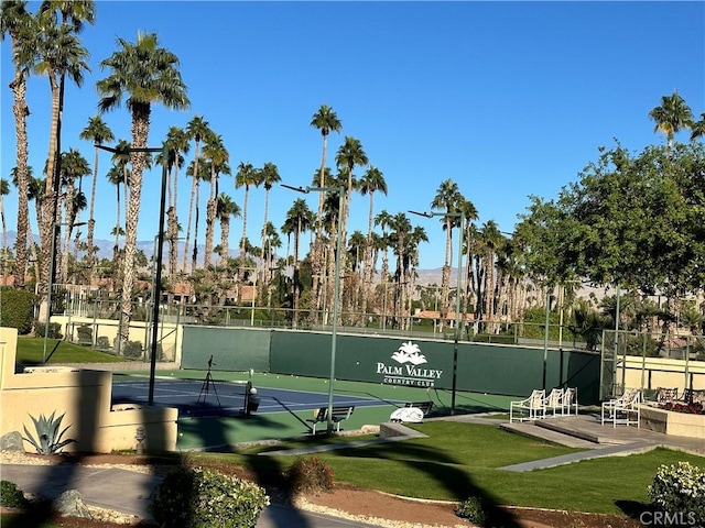 view of sport court