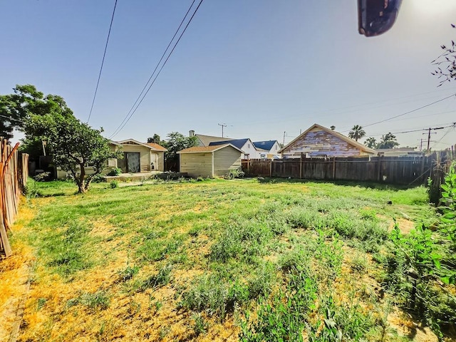 view of yard