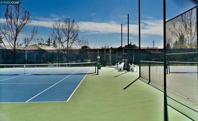 view of sport court featuring basketball court