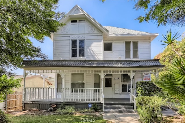 view of front of home featuring covered porch