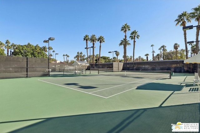 view of sport court with basketball court