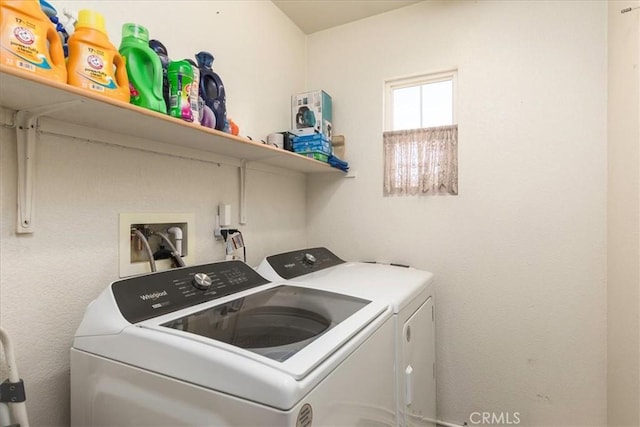 laundry room featuring washer and dryer