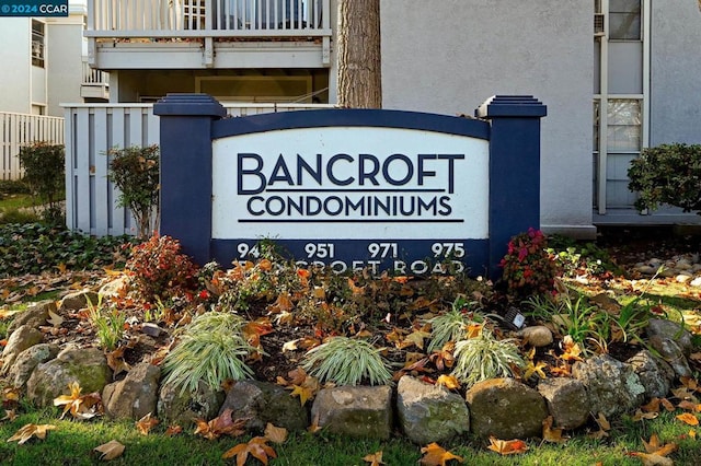 view of community sign