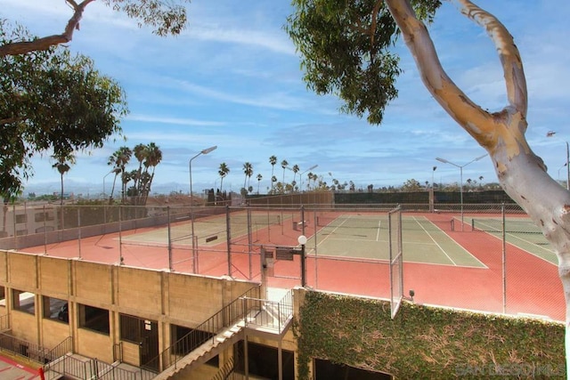 view of sport court