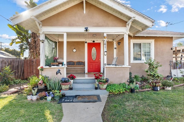 view of front of house with a front yard