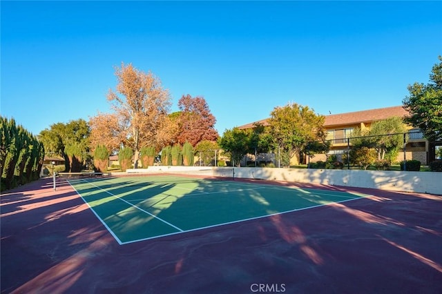 view of sport court