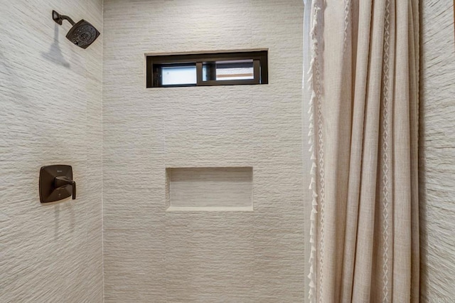 room details with a shower with curtain