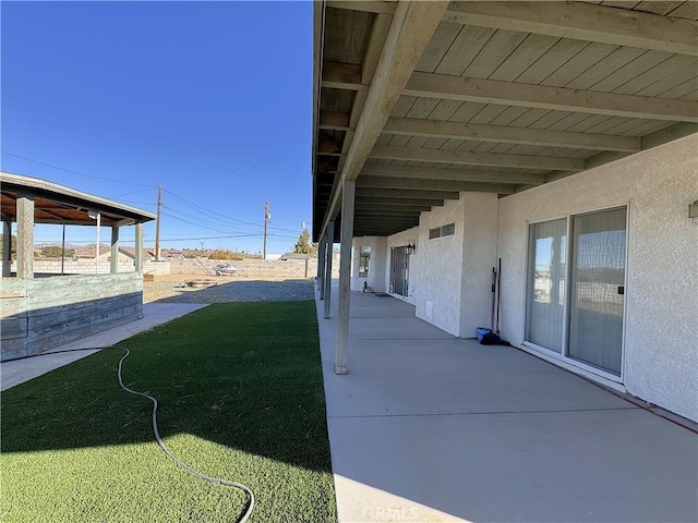 view of yard featuring a patio area