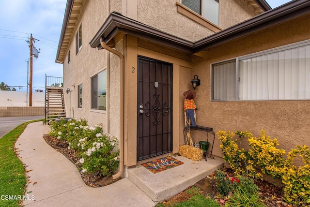 view of property entrance