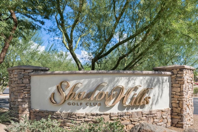 view of community sign