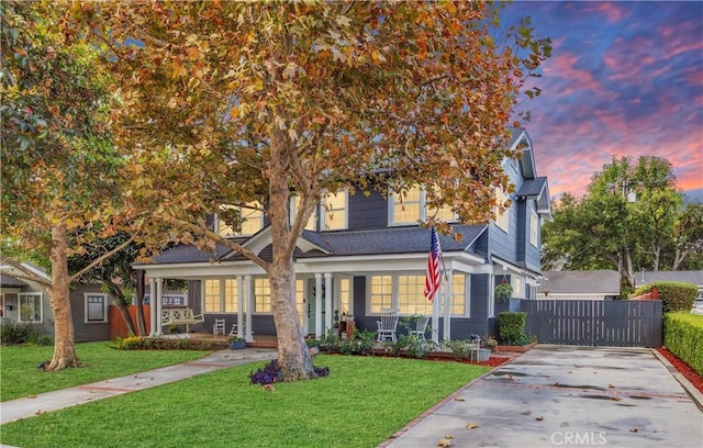 view of front of house with a lawn