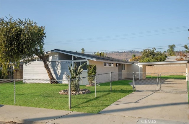 view of front facade with a front lawn