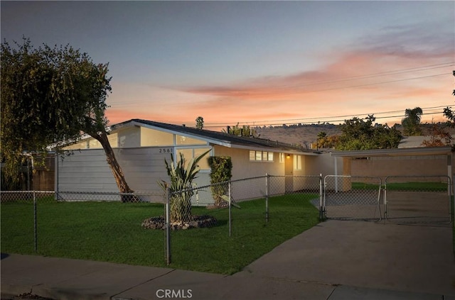 exterior space with a lawn