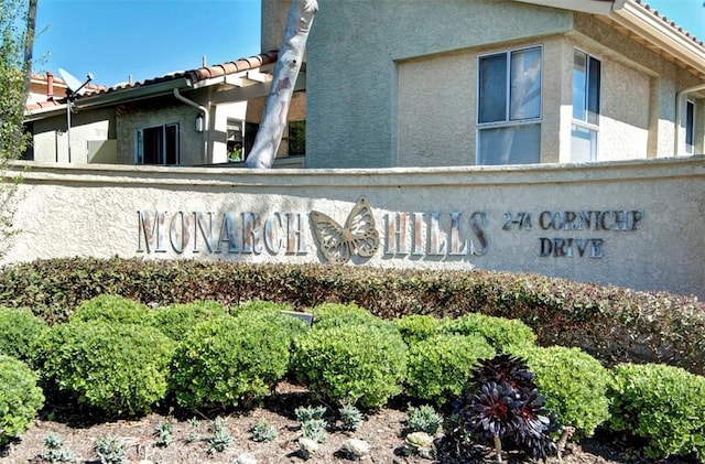 view of community sign