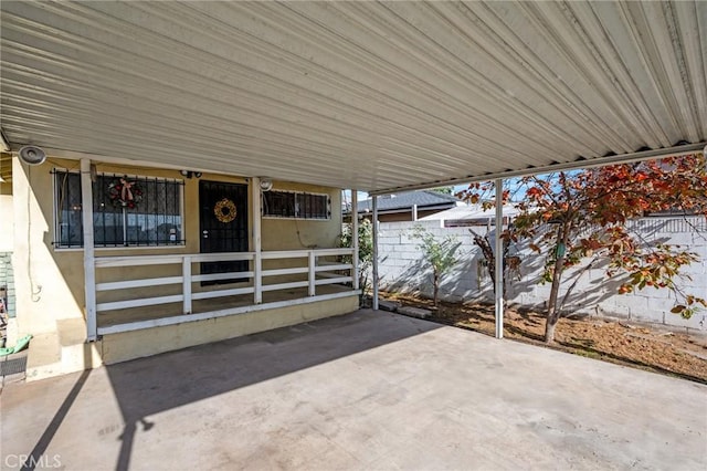 view of patio / terrace