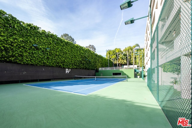 view of sport court with basketball court