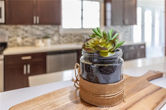 kitchen with dark brown cabinets